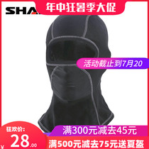 SHAD SHAD motorcycle headgear spring and summer ice silk breathable sweat-absorbing quick-drying sunscreen mask Helmet liner cap