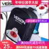 VEISON Disc brake lock bag hanging bag lock bag Bicycle front bag Mountain bike bag Riding hanging bag electric car