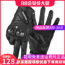 American voerh motorcycle gloves mens and womens safety protection four seasons motorcycle riding cold carbon fiber leather anti-fall