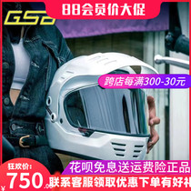 GSB Motorcycle Helmet Four Seasons Vintage Helmet Bike Racing Off-Road Rally Helmet Spring Summer Warm Men and Women V73