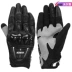 Walsh sợi carbon hiệp sĩ găng tay bốn mùa xe máy off-road đua xe đầu máy người đàn ông cưỡi chống trượt thoáng khí chống trượt - Xe máy Rider thiết bị
