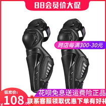 SBK Protector Motorcycle Spring Summer Leggings For Men and Women Elbow Pads Knee Pads Anti-Fall Protection Racing Off-Road Riding