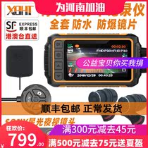 Motorcycle motorcycle tachograph WIFI waterproof image stabilization HD night vision front and rear dual recording 1080 Sony lens