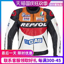 Duhan winter motorcycle suit mens tide riding suit anti-fall racing suit PU leather jacket locomotive Four Seasons Universal