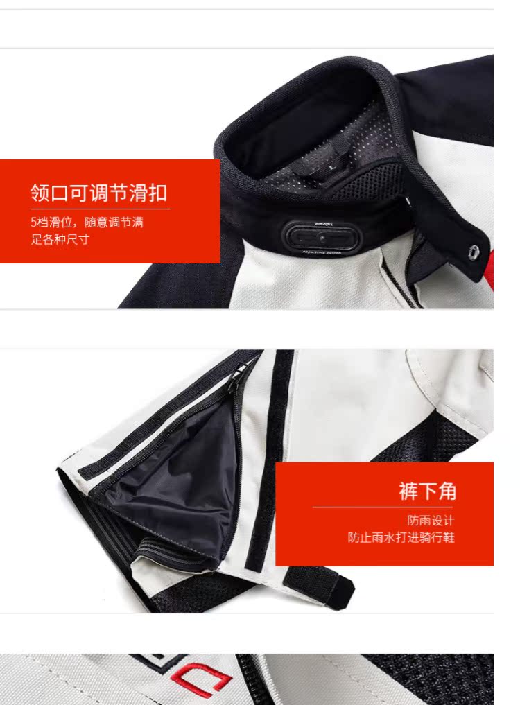 Quần áo xe máy Duhan Jersey phù hợp với quần áo nam mùa xuân và mùa thu off-road lưới chống vỡ máy - Xe máy Rider thiết bị bảo hộ đầu gối