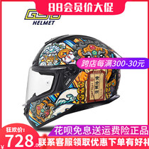 GSB Donglai also jointly named motorcycle helmet mens and womens large-tail national tide locomotive full cover helmet 361GT