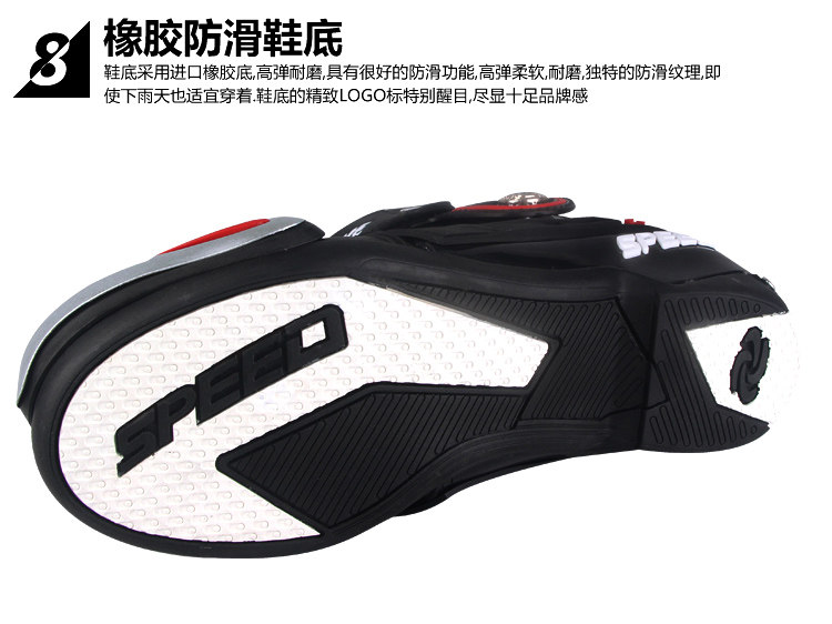 Boots moto PRO-BIKER A009 - Ref 1389690 Image 18