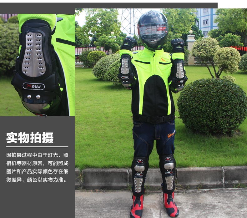 Mùa hè xe máy đầu gối miếng đệm khuỷu tay nam mùa đông ấm áp đua xe máy - Xe máy Rider thiết bị găng tay đi xe máy cho nam