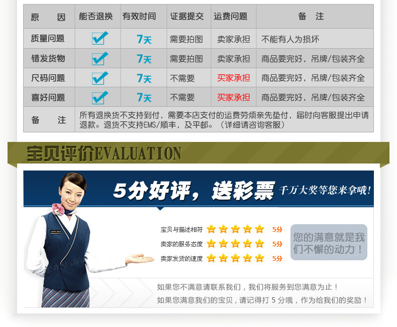 Chaussures moto PRO-BIKER A004 - Ref 1390550 Image 24