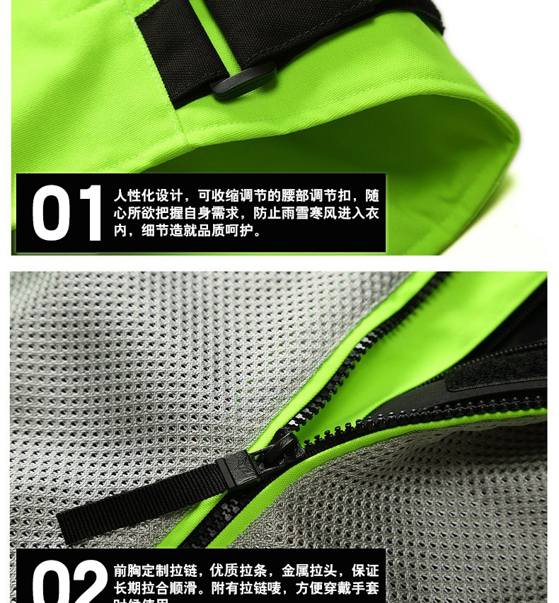 Motlon quần áo Jersey nam mùa thu đua phù hợp với áo khoác xe máy chống vỡ chính hãng Duhan không thấm nước mới - Xe máy Rider thiết bị bảo hộ đầu gối