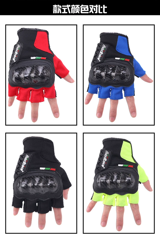 Găng tay xe máy nam mùa xuân và mùa thu hiệp sĩ cưỡi chống trượt chống trượt sợi carbon tất cả ngón tay bán ngón tay đầu máy đua xe thoáng khí - Xe máy Rider thiết bị
