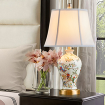 American simple ceramic table lamp bedroom bedside lamp modern garden living room romantic creative wedding study table lamp
