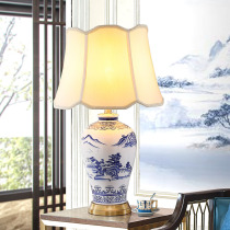New Chinese ceramic table lamp complex classical living room study simple modern all copper landscape blue and white porcelain bedroom bedside lamp