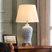 American blue blue and white porcelain ceramic table lamp bedroom bedside lamp model room hand-painted creative living room simple modern