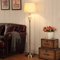 Doron American ceramic floor lamp living room simple modern creative vertical lamp bedroom remote control floor lamp