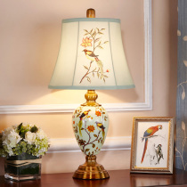 Doren European table lamp bedroom bedside lamp cabinet warm light simple modern warm ceramic lamp creative romantic wedding room