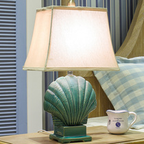 Doron Mediterranean blue pastoral ceramic desk lamp bedroom bedside lamp modern minimalist creative Shell living room decoration