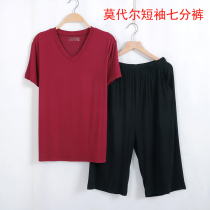 Summer Modal Short Sleeve Capri pants Cool Soft Loose Fit Plus Size Casual Home Clothes Pajamas Dad