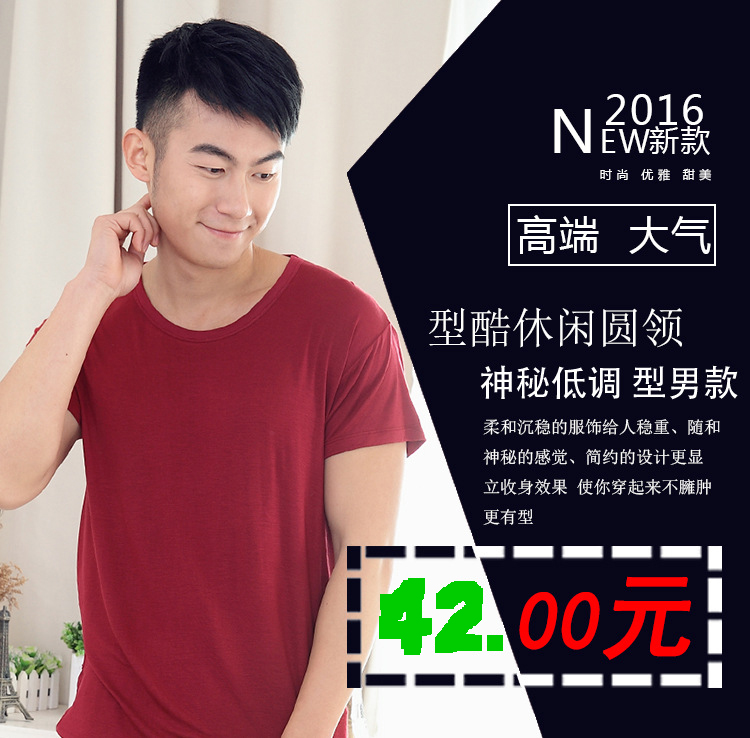 Mùa hè nam ngắn tay áo đồ ngủ nhà giải trí lỏng XL modal phần mỏng năm quần trung niên chất béo đồ lót nữ cao cấp