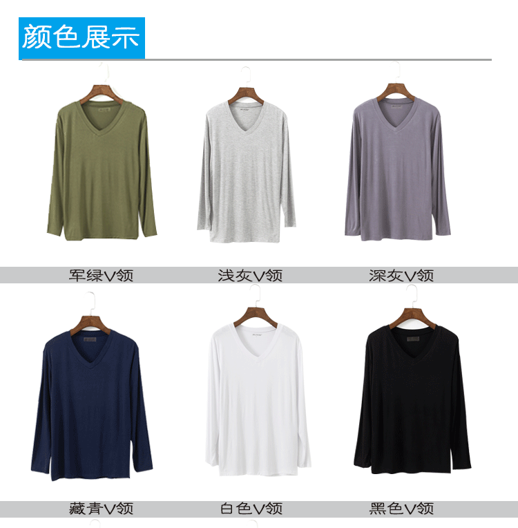 Modal nam đồ ngủ hàng đầu áo thun dài tay cotton mỏng nhà đơn mảnh nhà thêm mã lớn cộng với phân bón mùa thu và mùa đông quần áo ngủ nam
