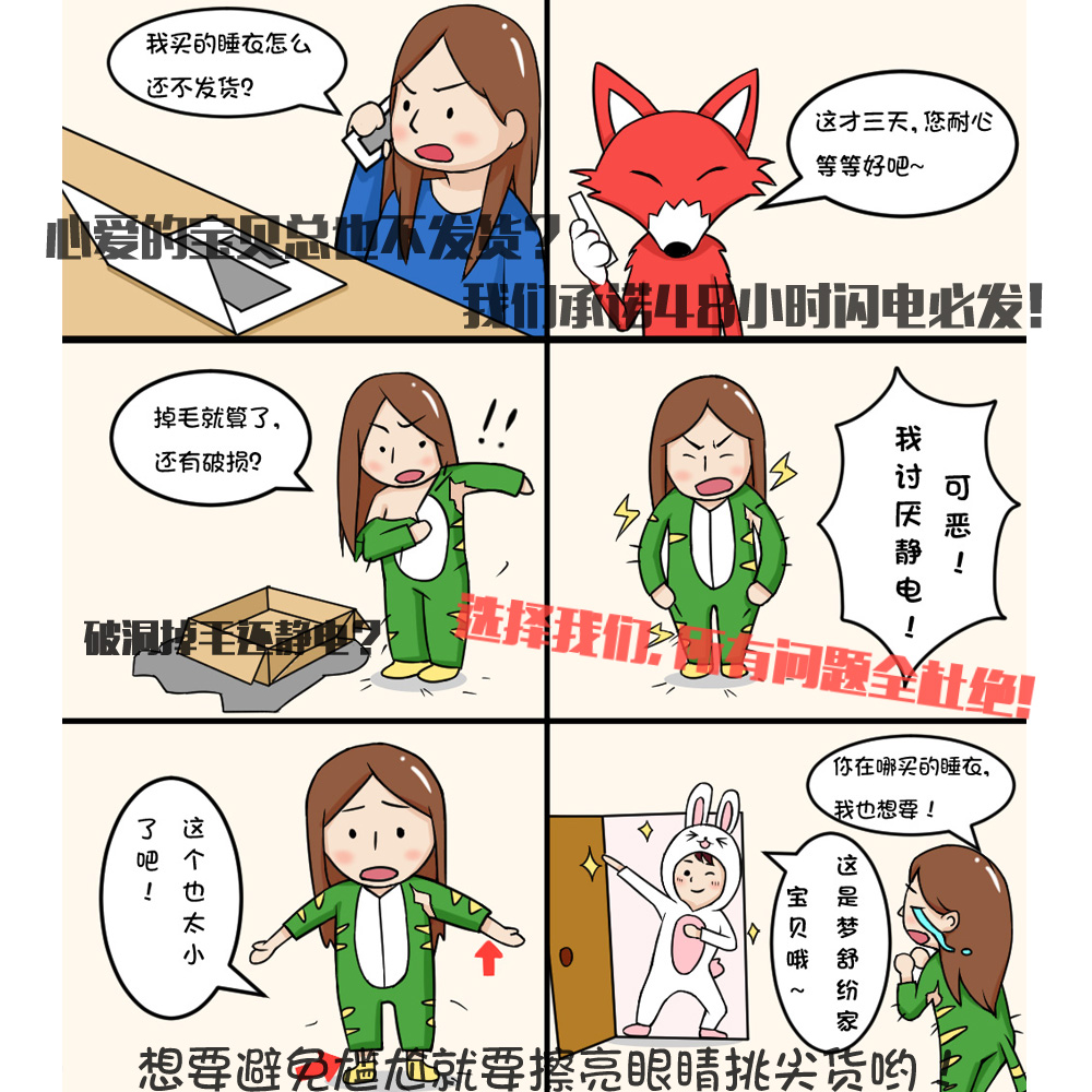 Pyjama mixte en Polyester Polyester  à manches longues - Ref 3003737 Image 5