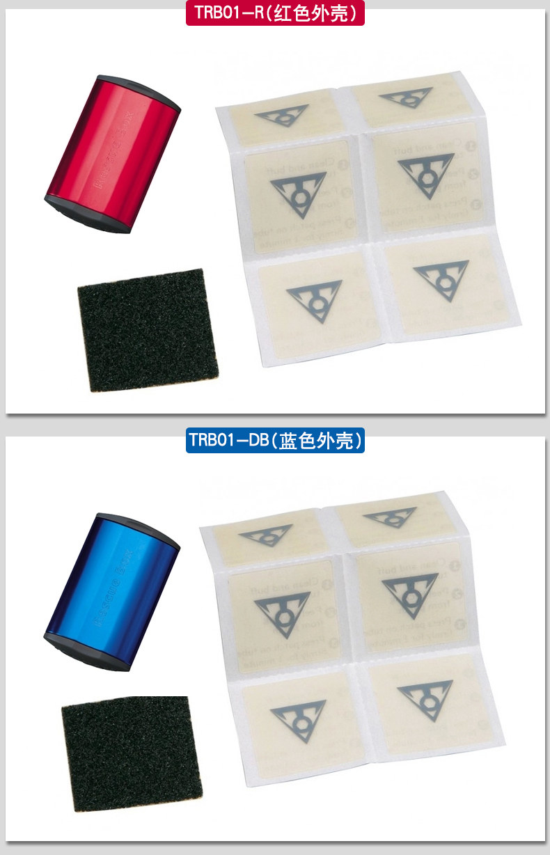 Kit de réparation vélo TOPEAK - Ref 2313818 Image 9