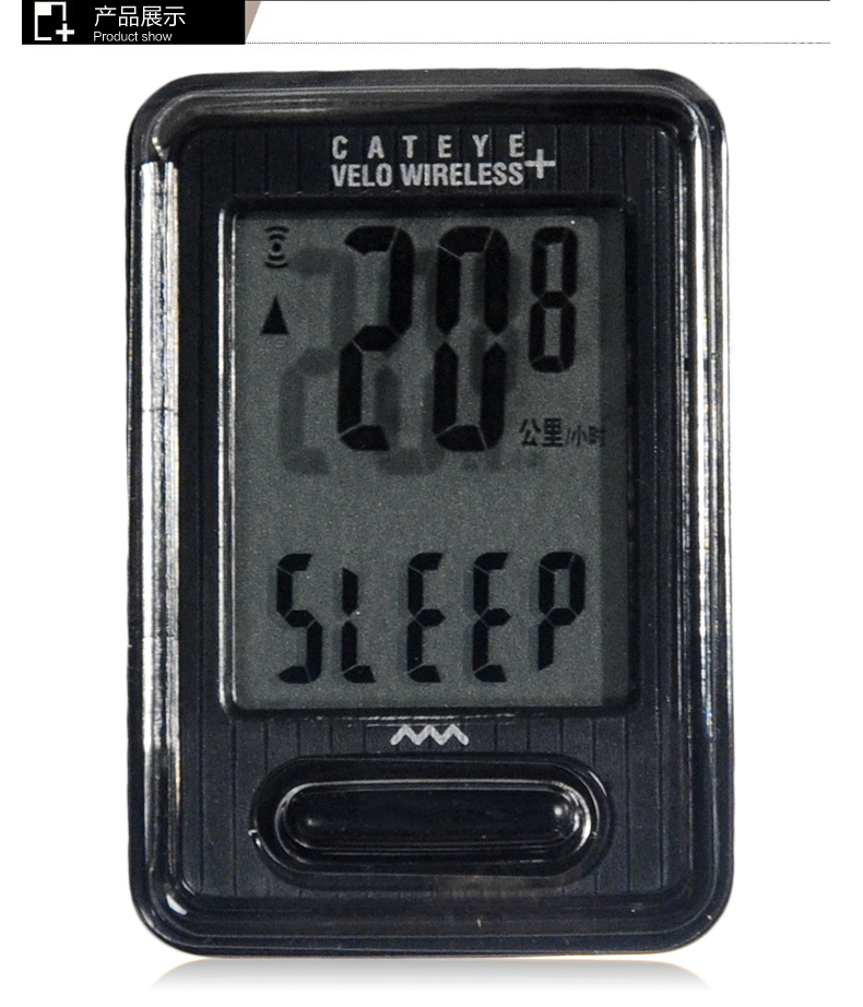Tableau de bord vélo CAT EYE - Ref 2419823 Image 26