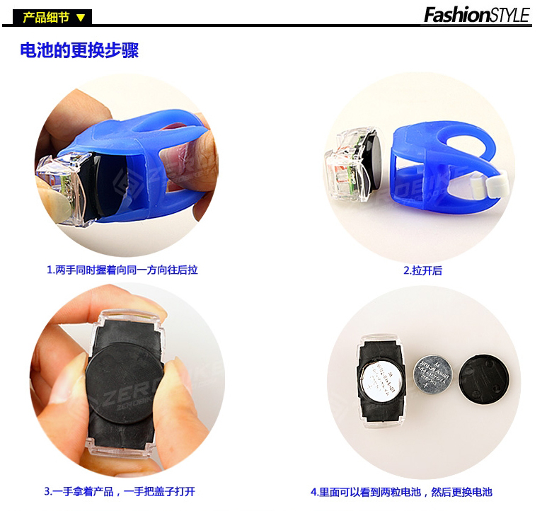 Lumière vélo TACX - Frog Lumières - Ref 2398948 Image 29