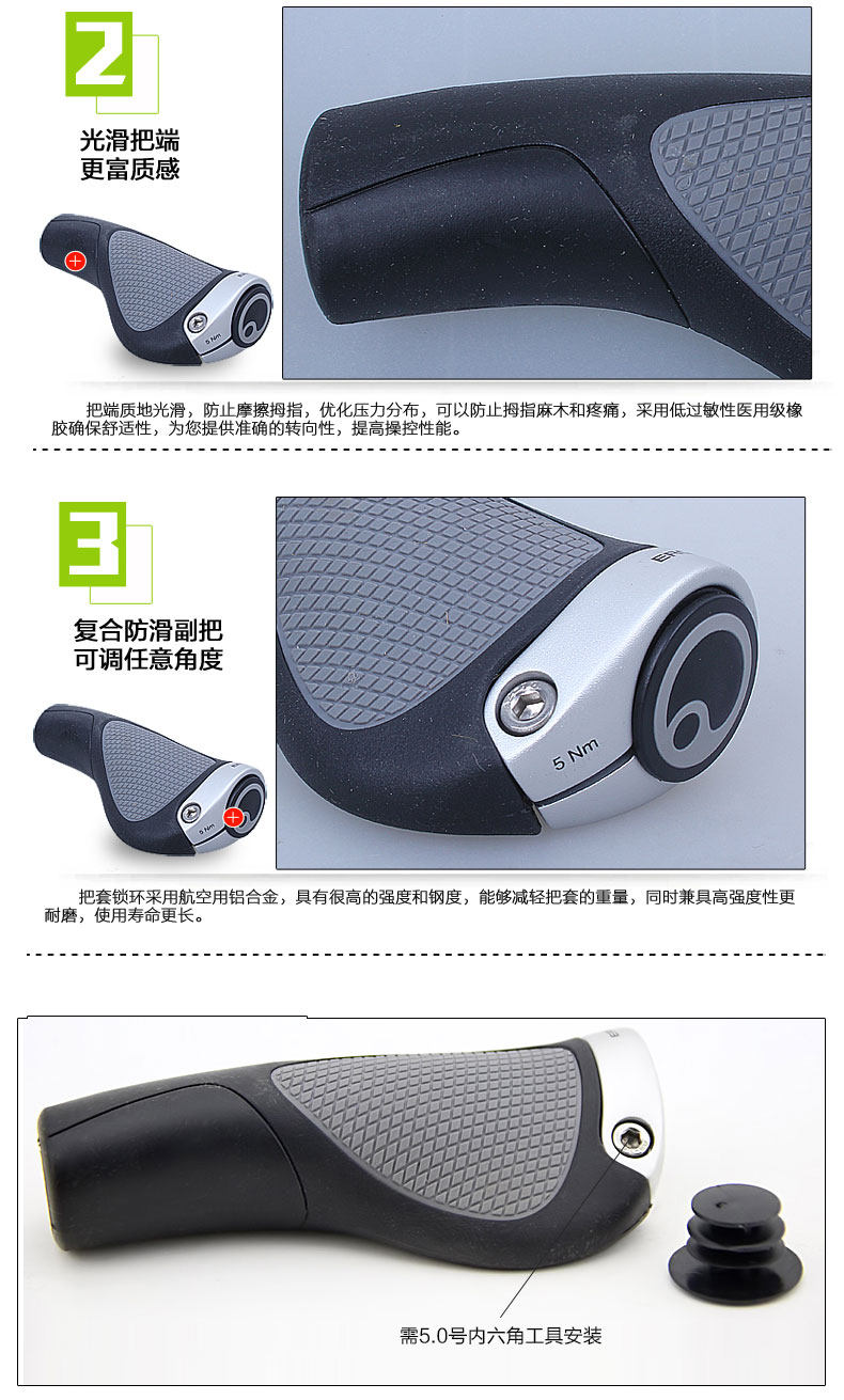 Poignées de vélo ERGON - Ref 2340019 Image 25