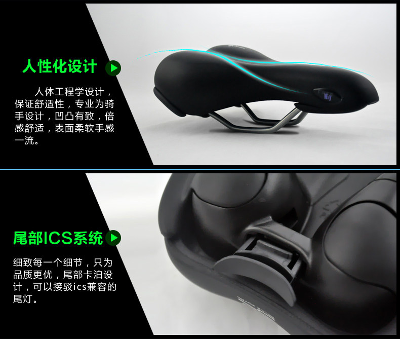 Selle de vélo Mountain Bike SELLE ROYAL - Ref 2345988 Image 11