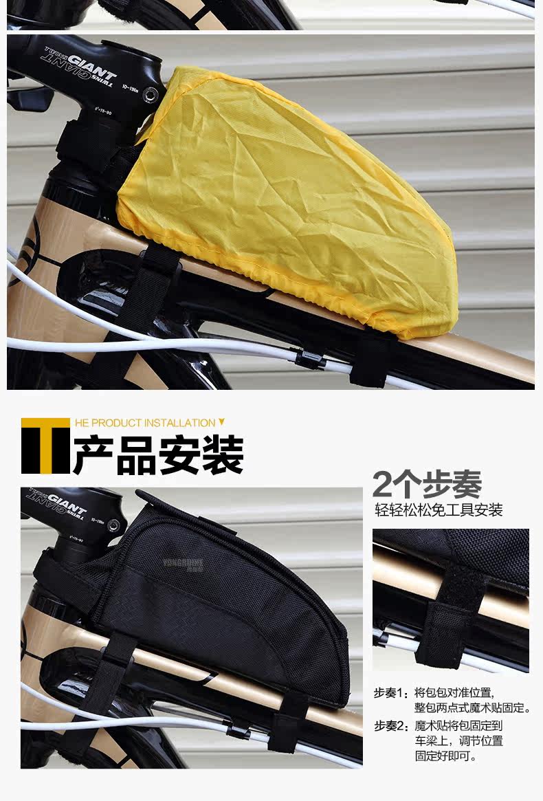 Sacoche pour vélo mixte EASYDO - Ref 2217899 Image 16