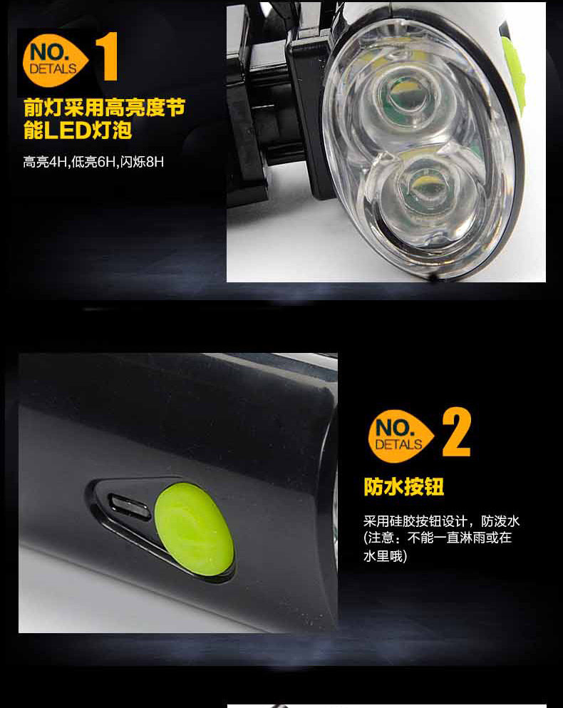 Eclairage pour vélo TACX - phare - Ref 2398973 Image 10