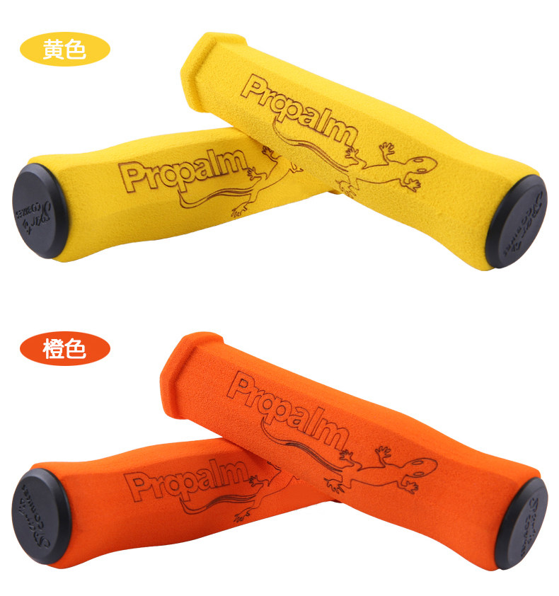 Poignées de vélo PROPALM - Ref 2341670 Image 14