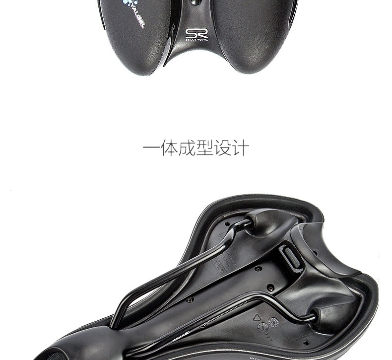 Selle de vélo Mountain Bike SELLE ROYAL - Ref 2351207 Image 22