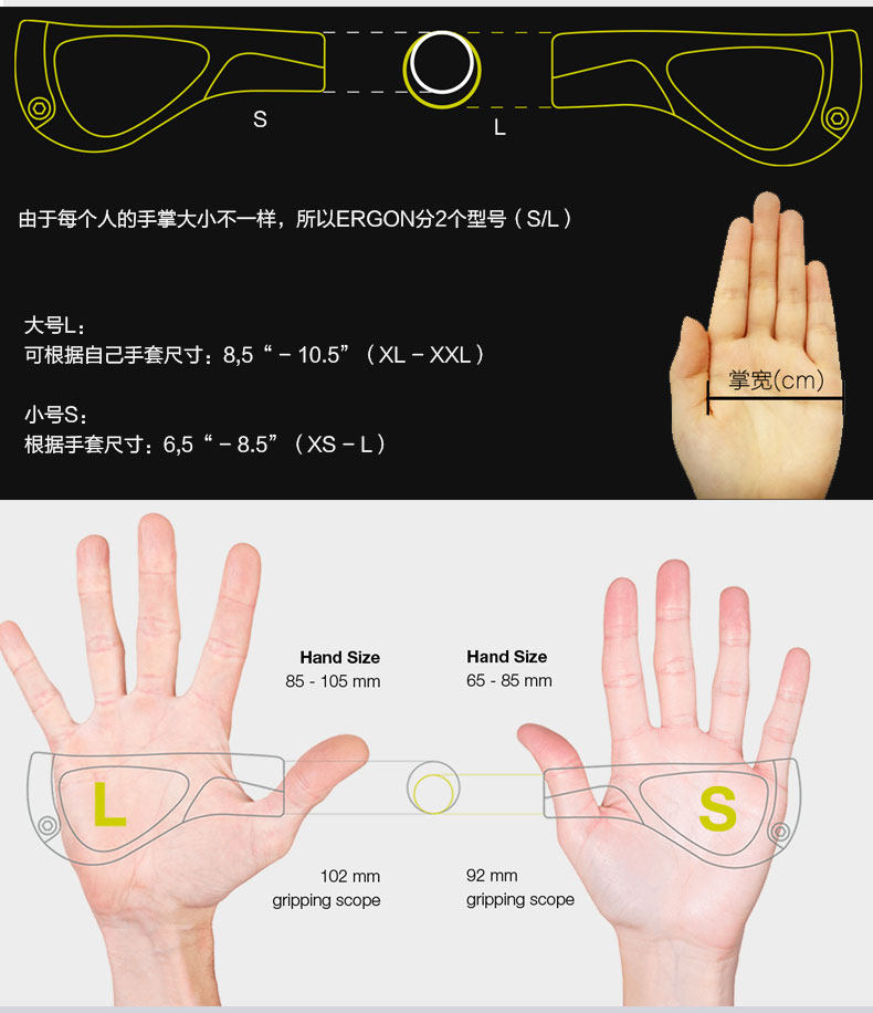 Poignées de vélo ERGON - Ref 2340019 Image 22