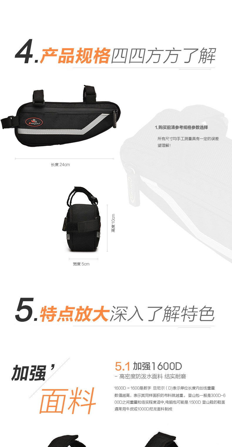 Sacoche pour vélo mixte EASYDO - Ref 2214933 Image 10