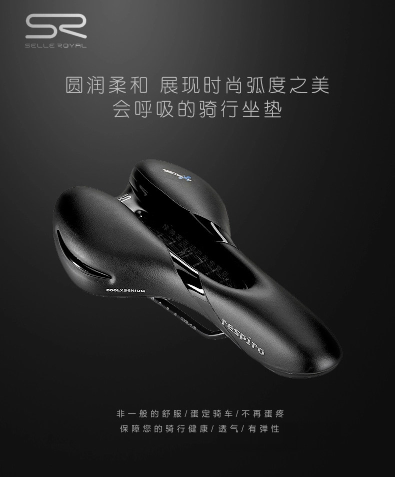 Selle de vélo Mountain Bike SELLE ROYAL - Ref 2351207 Image 9