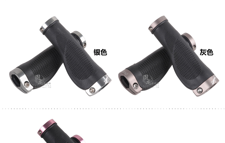 Poignées de vélo PROPALM - Ref 2352157 Image 24