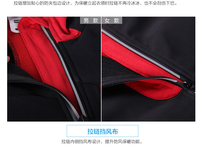 Tenue de cyclisme mixte ACACIA - Ref 2232265 Image 40