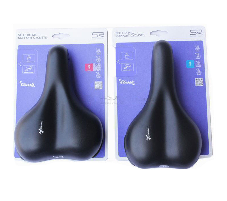 Selle de vélo Mountain Bike SELLE ROYAL - Ref 2345988 Image 37