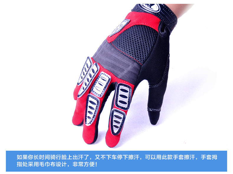 Gants de cyclisme mixte TACX - Ref 2241549 Image 20