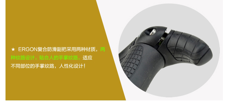 Poignées de vélo ERGON - Ref 2352038 Image 15