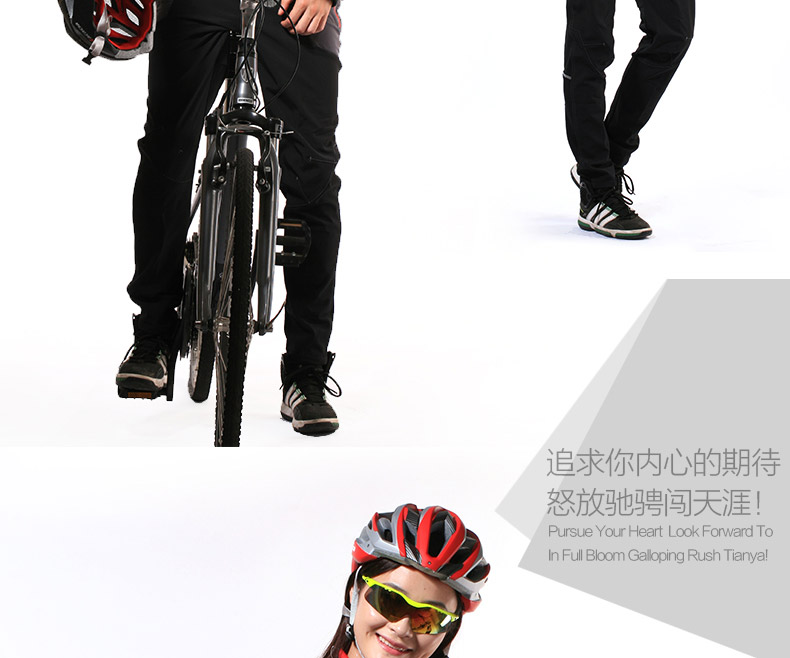 Tenue de cyclisme mixte ACACIA - Ref 2232265 Image 27