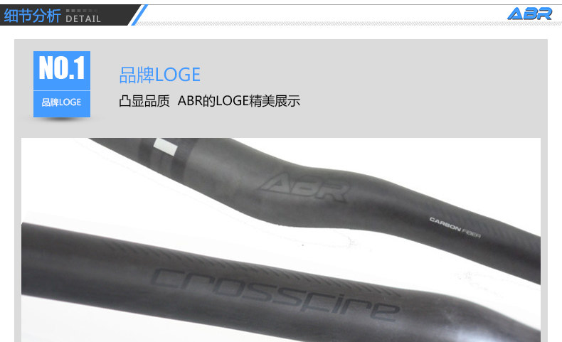 Guidon de vélo - Ref 2340594 Image 10