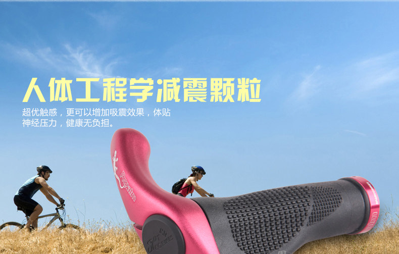 Poignées de vélo PROPALM - Ref 2352157 Image 3