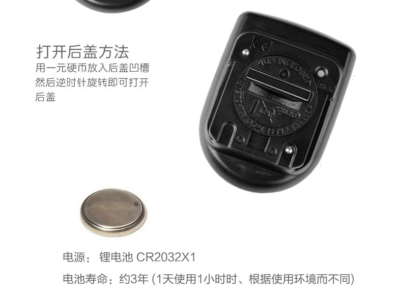 Tableau de bord vélo CAT EYE - Ref 2439752 Image 17