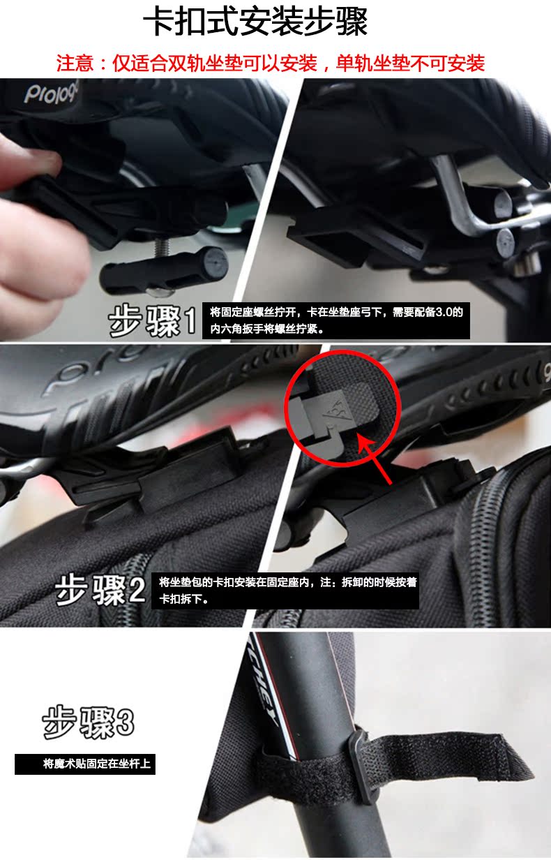 Sacoche pour vélo TOPEAK - Ref 2215459 Image 23