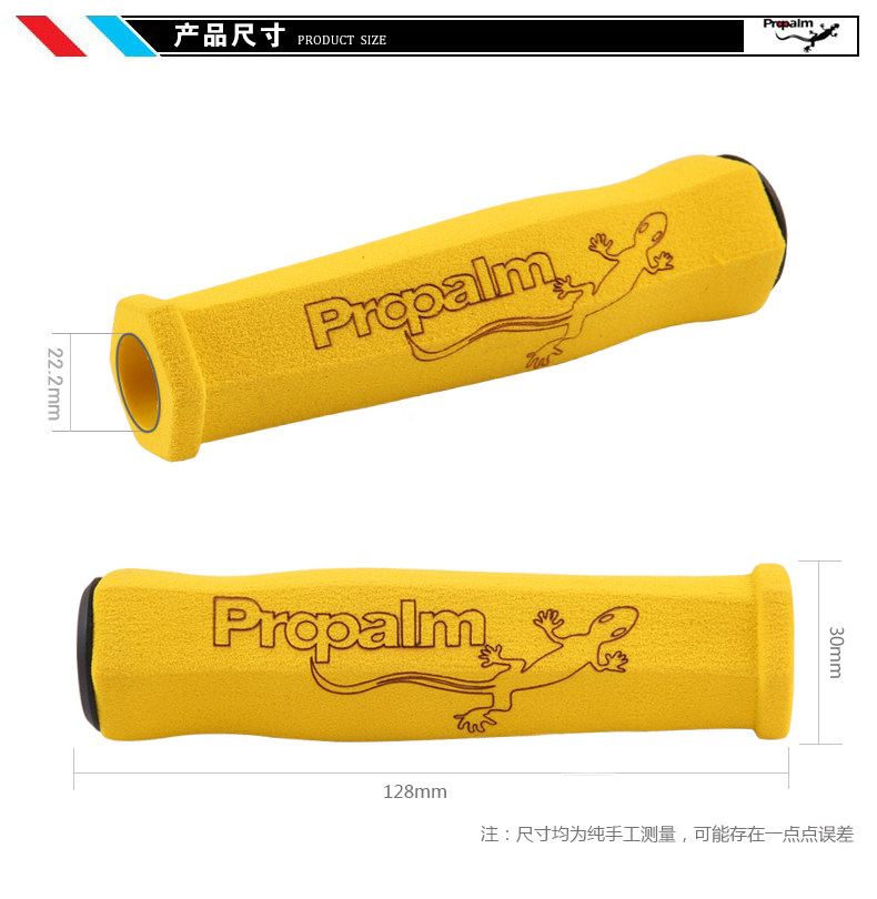 Poignées de vélo PROPALM - Ref 2341670 Image 12