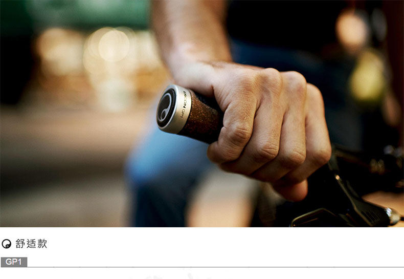 Poignées de vélo ERGON - Ref 2340019 Image 17