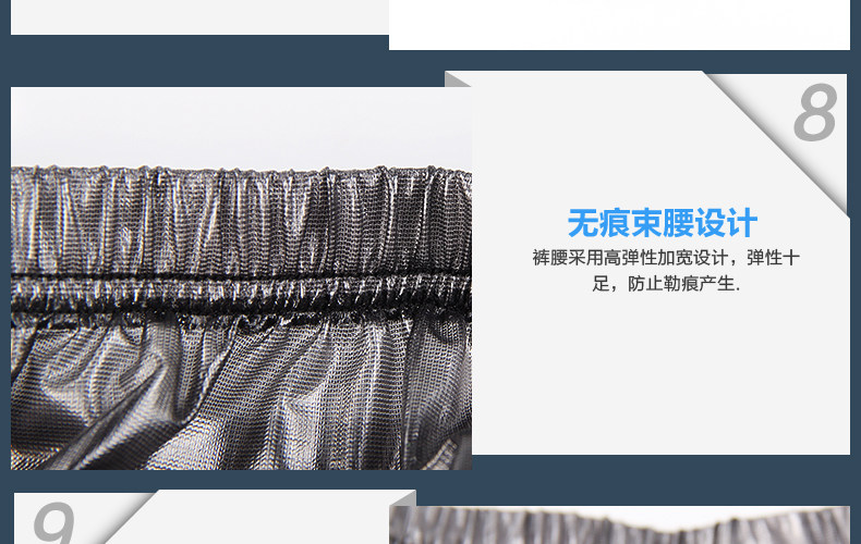 Tenue de cyclisme mixte - Ref 2217198 Image 43